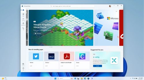 微软宣布Microsoft Store将引入AI生成的应用评价摘要，推动智能化应用生态发展
